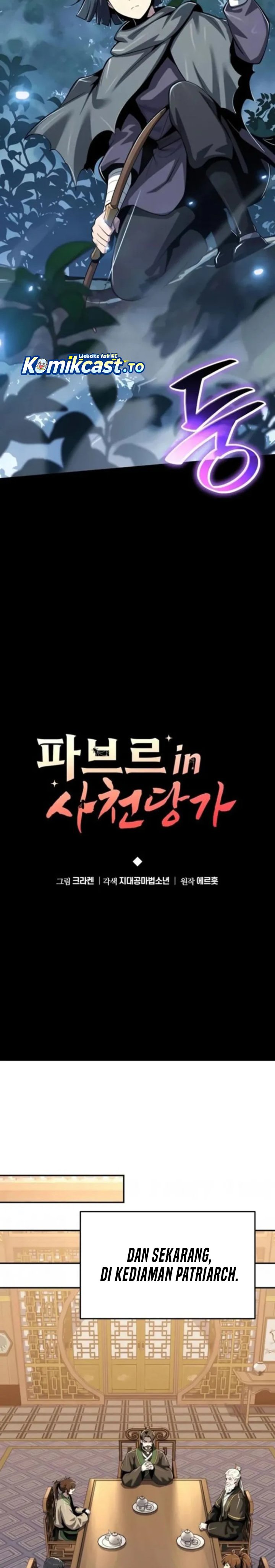 Baca Entomologist in Sichuan Tang Clan - Chapter 73 halaman 13