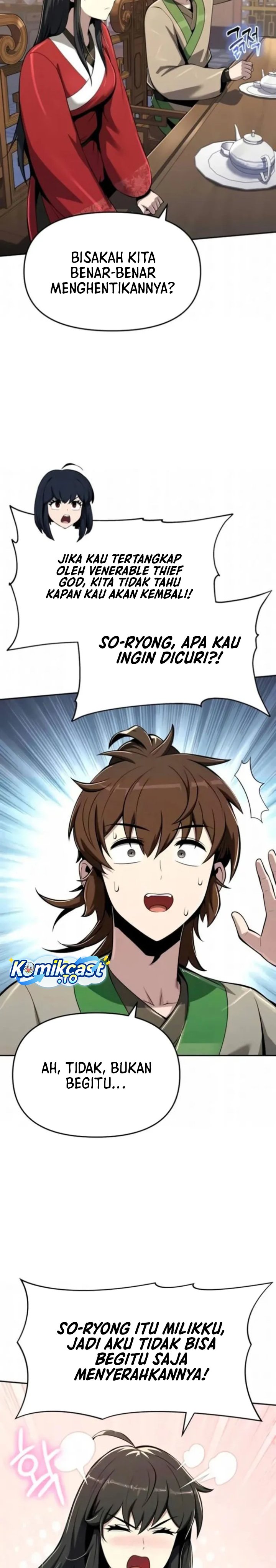 Baca Entomologist in Sichuan Tang Clan - Chapter 73 halaman 24