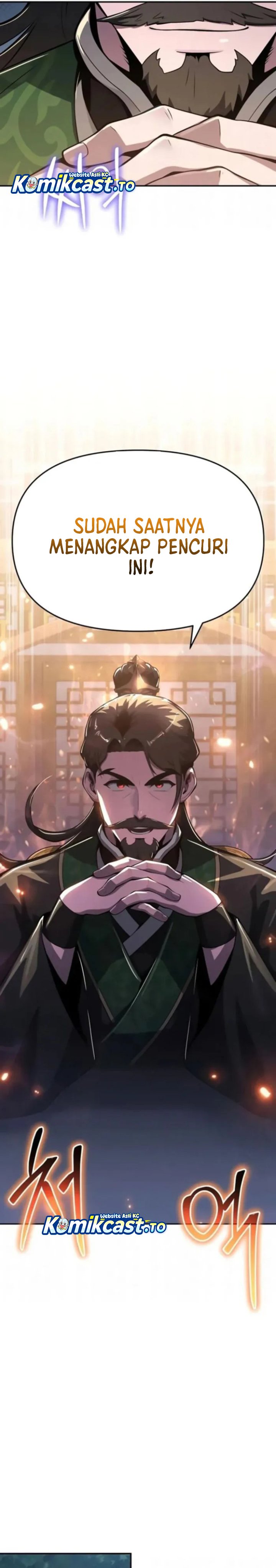 Baca Entomologist in Sichuan Tang Clan - Chapter 73 halaman 29