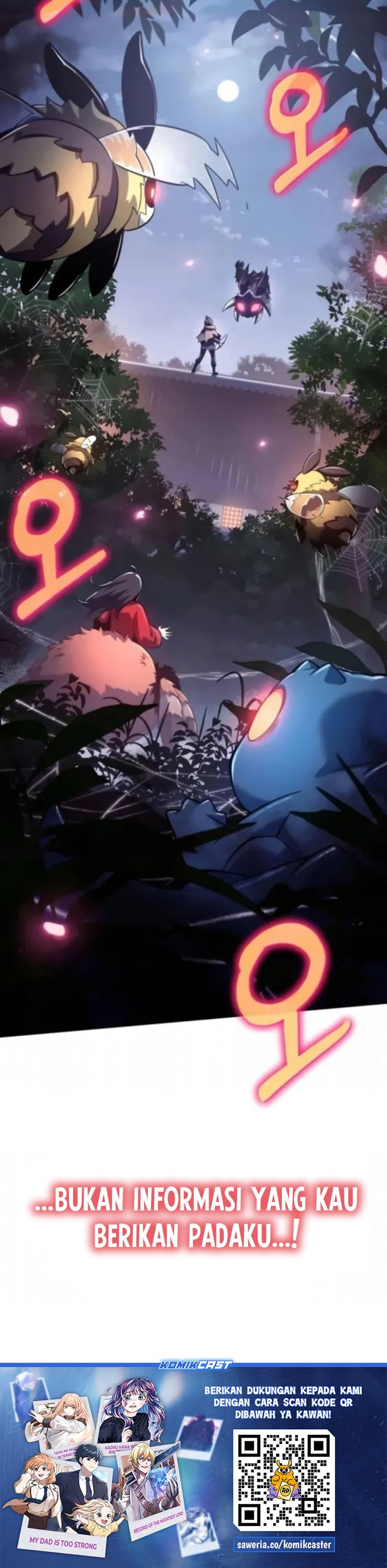 Baca Entomologist in Sichuan Tang Clan - Chapter 73 halaman 39