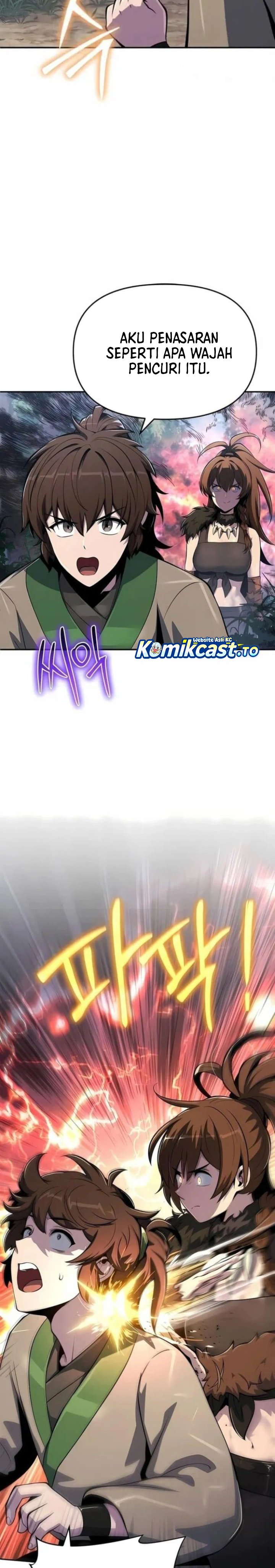 Baca Entomologist in Sichuan Tang Clan - Chapter 74 halaman 24