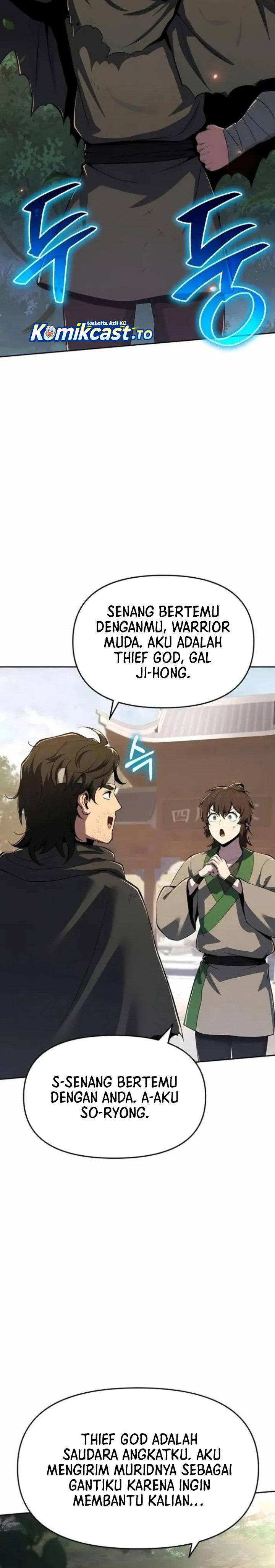 Baca Entomologist in Sichuan Tang Clan - Chapter 75 halaman 16