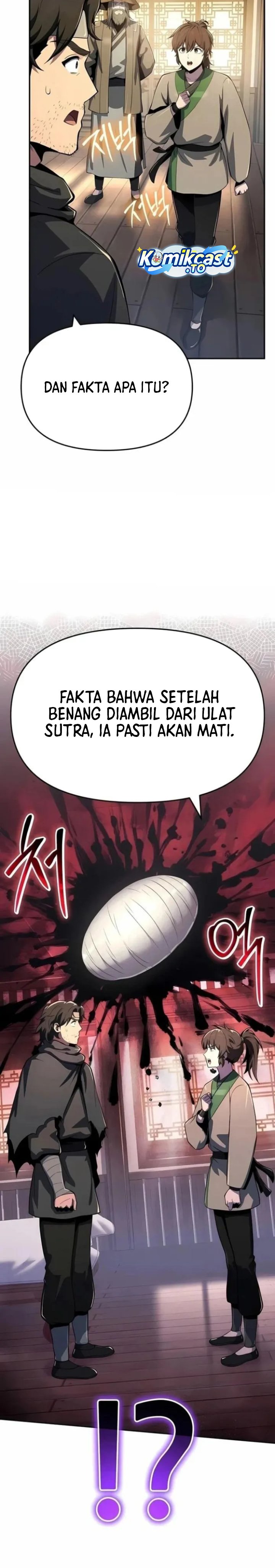 Baca Entomologist in Sichuan Tang Clan - Chapter 75 halaman 31