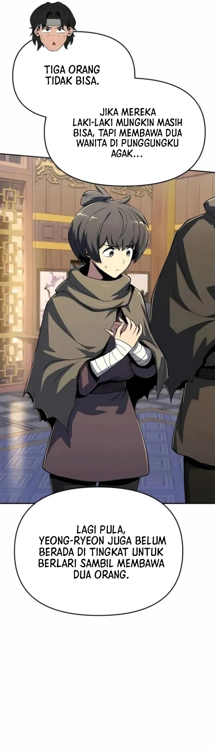 Baca Entomologist in Sichuan Tang Clan - Chapter 76 halaman 17