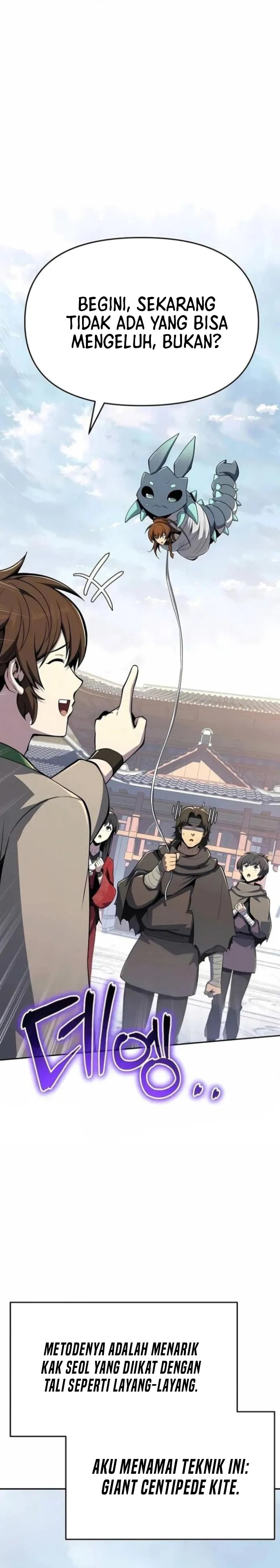 Baca Entomologist in Sichuan Tang Clan - Chapter 76 halaman 23