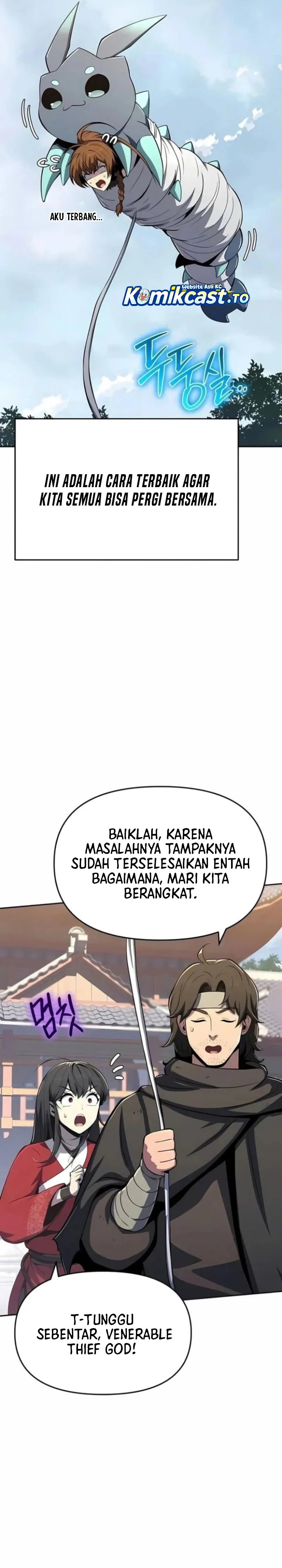 Baca Entomologist in Sichuan Tang Clan - Chapter 76 halaman 24