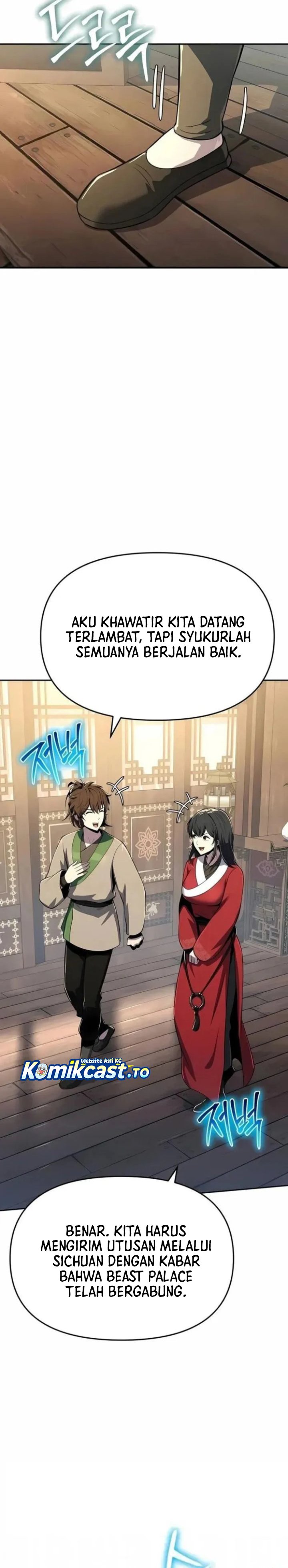 Baca Entomologist in Sichuan Tang Clan - Chapter 76 halaman 42