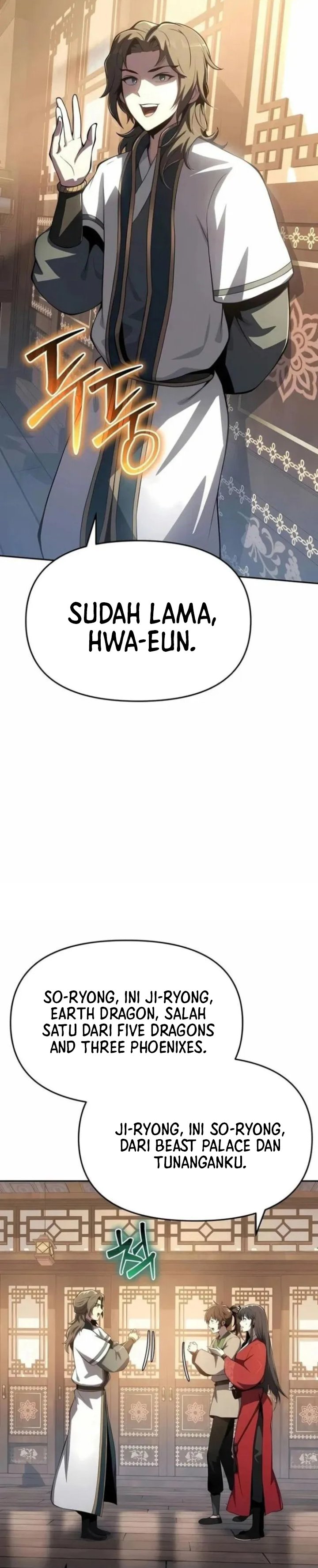 Baca Entomologist in Sichuan Tang Clan - Chapter 76 halaman 44