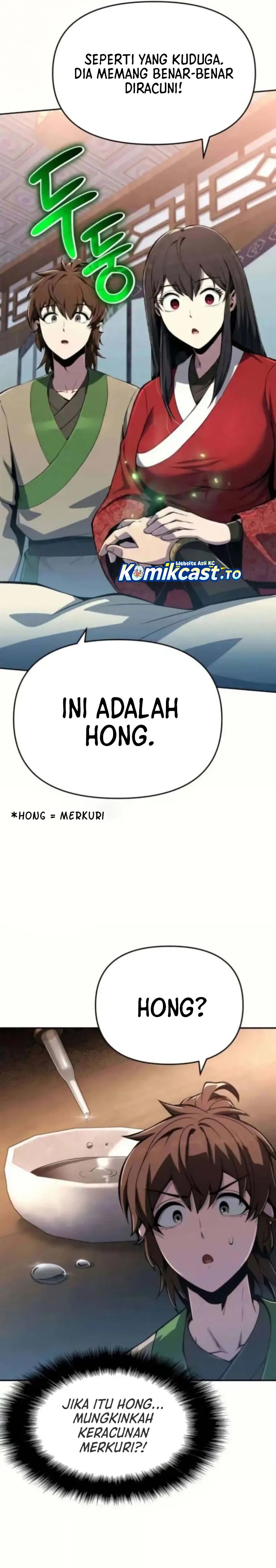 Baca Entomologist in Sichuan Tang Clan - Chapter 77 halaman 10