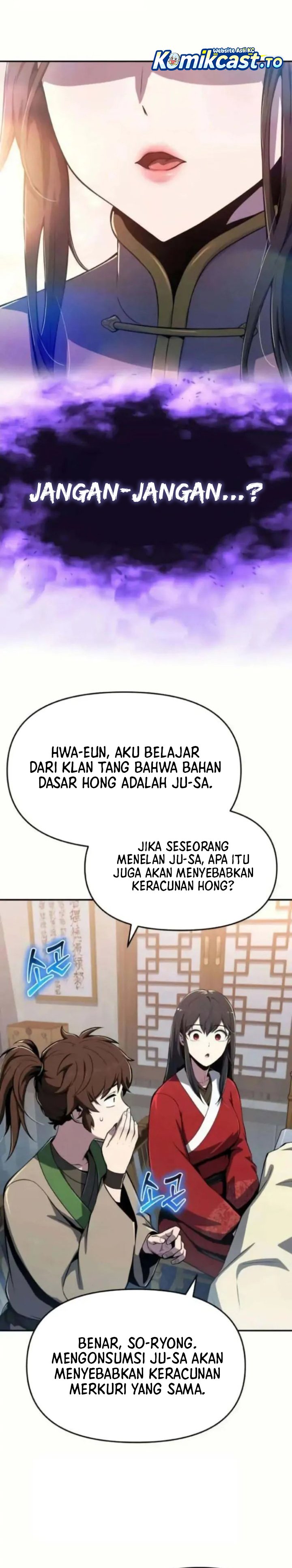 Baca Entomologist in Sichuan Tang Clan - Chapter 77 halaman 13