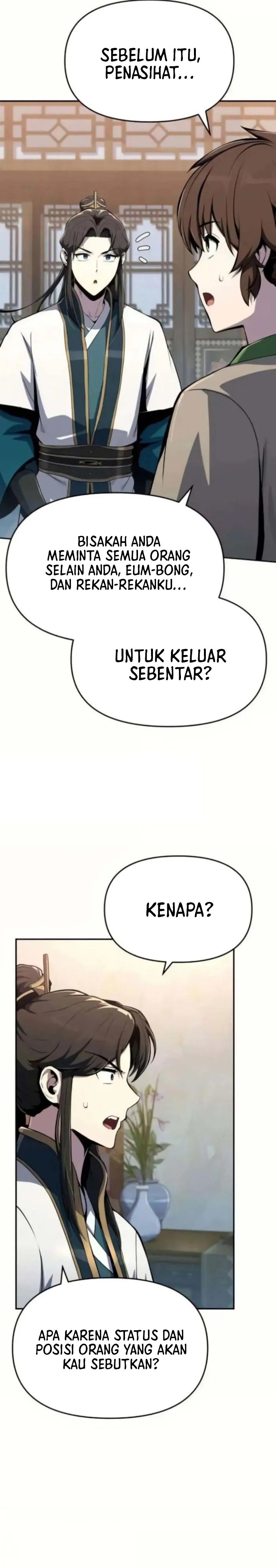 Baca Entomologist in Sichuan Tang Clan - Chapter 77 halaman 17