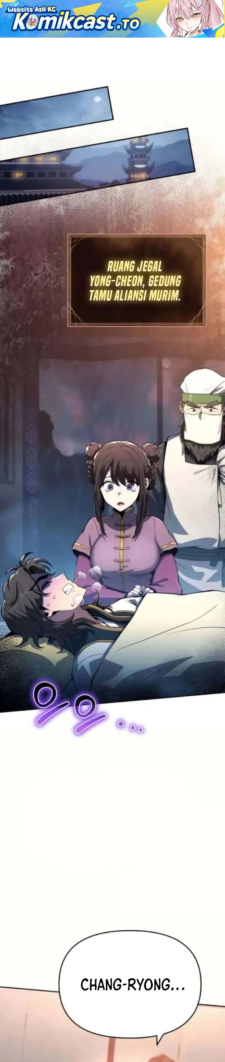 Baca Entomologist in Sichuan Tang Clan - Chapter 77 halaman 2