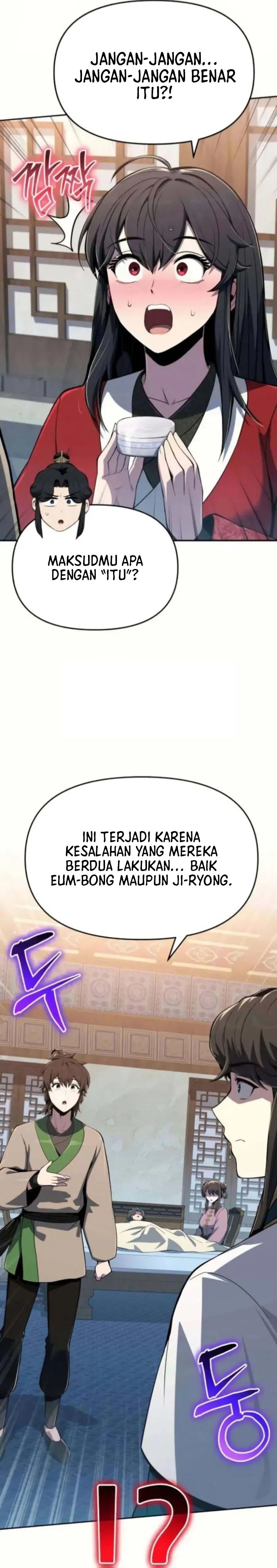 Baca Entomologist in Sichuan Tang Clan - Chapter 77 halaman 21