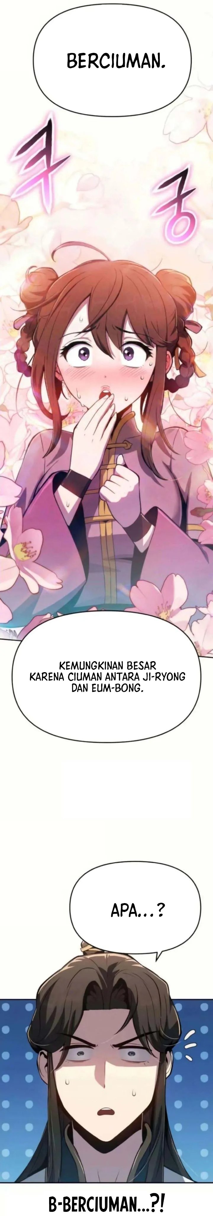 Baca Entomologist in Sichuan Tang Clan - Chapter 77 halaman 26