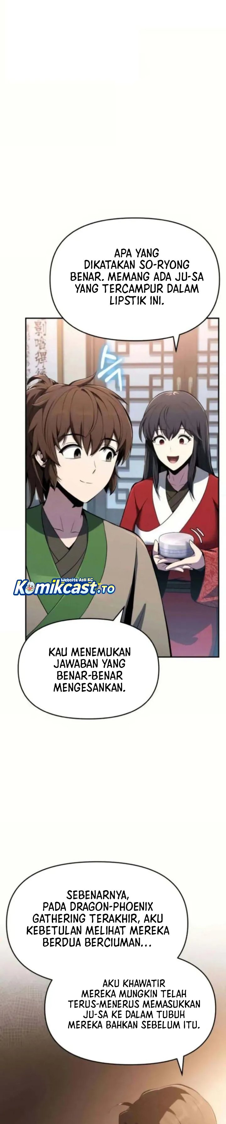 Baca Entomologist in Sichuan Tang Clan - Chapter 77 halaman 27