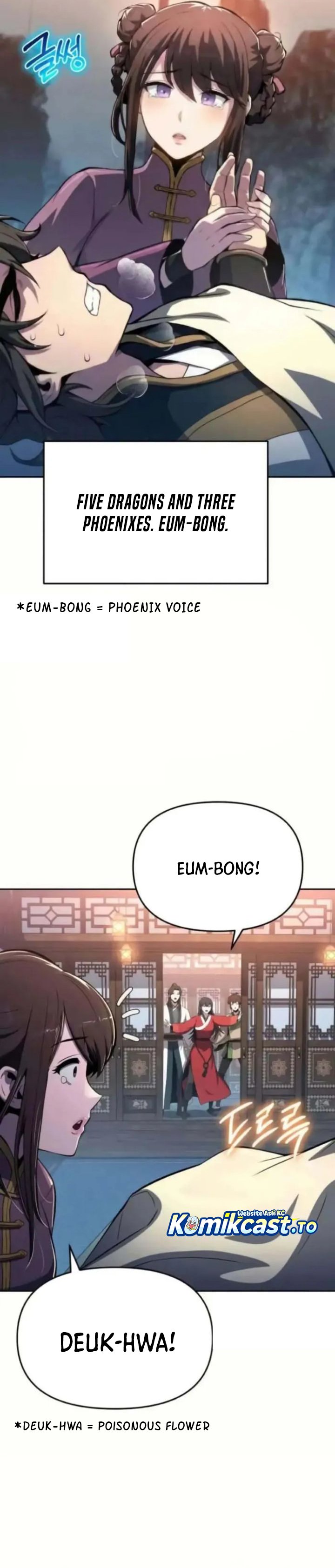 Baca Entomologist in Sichuan Tang Clan - Chapter 77 halaman 3