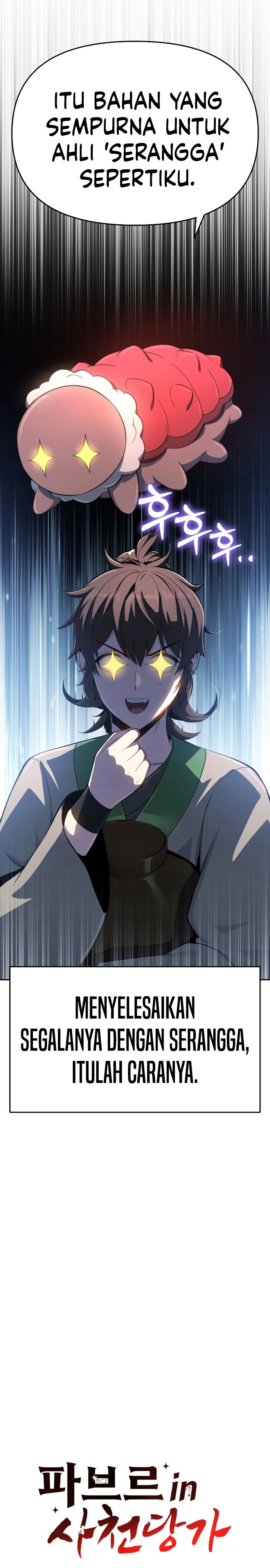 Baca Entomologist in Sichuan Tang Clan - Chapter 78 halaman 15