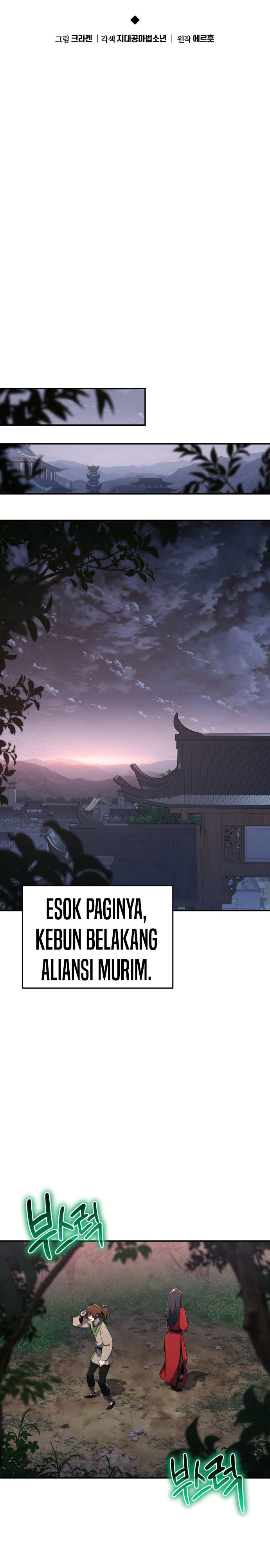 Baca Entomologist in Sichuan Tang Clan - Chapter 78 halaman 16