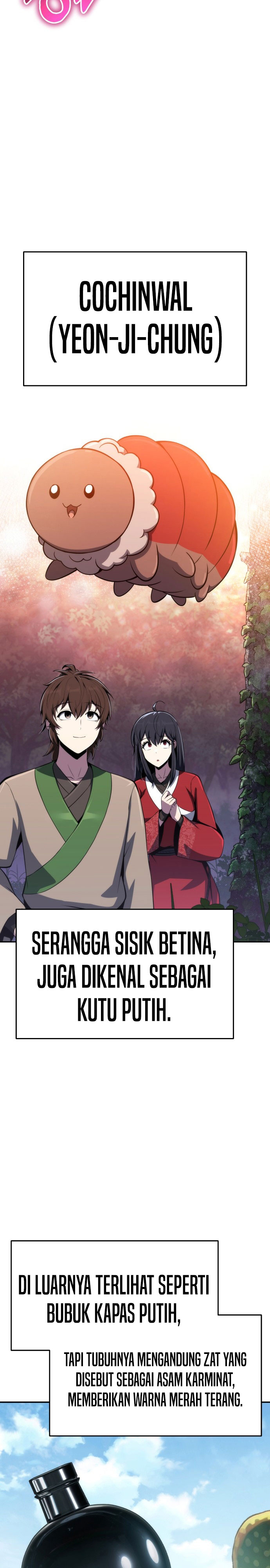 Baca Entomologist in Sichuan Tang Clan - Chapter 78 halaman 20