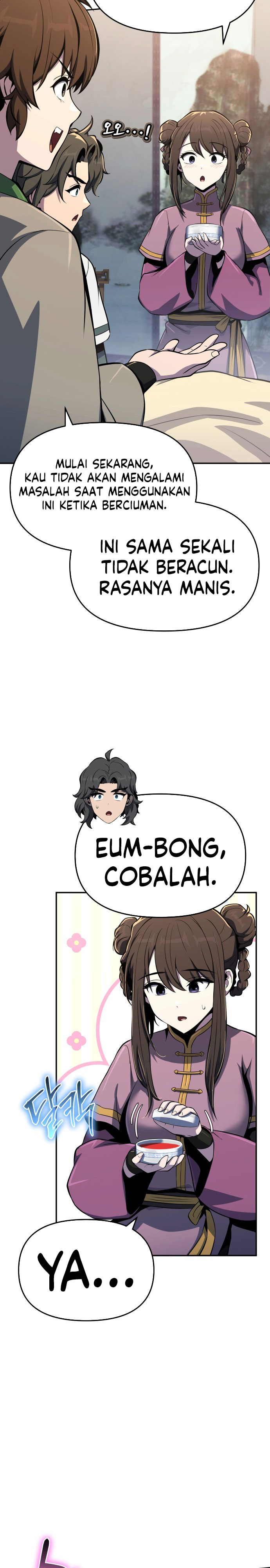 Baca Entomologist in Sichuan Tang Clan - Chapter 78 halaman 26