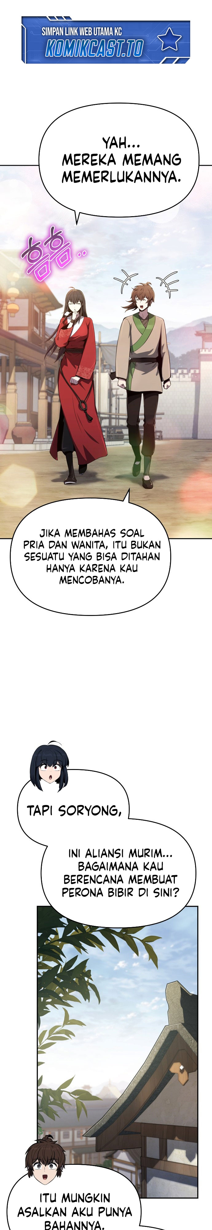 Baca Entomologist in Sichuan Tang Clan - Chapter 78 halaman 4