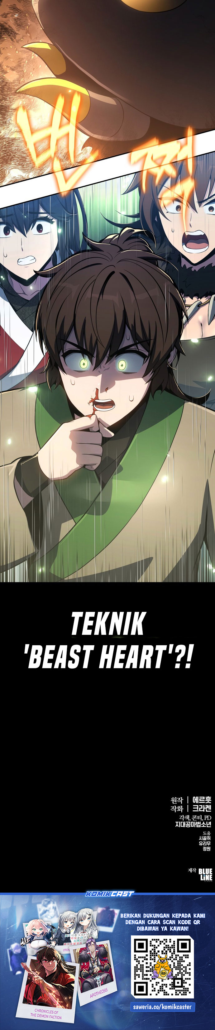 Baca Entomologist in Sichuan Tang Clan - Chapter 78 halaman 45