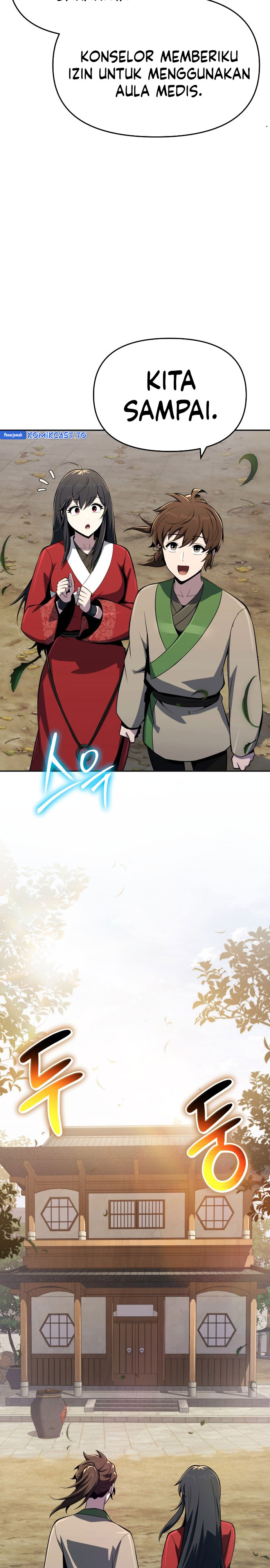 Baca Entomologist in Sichuan Tang Clan - Chapter 78 halaman 5