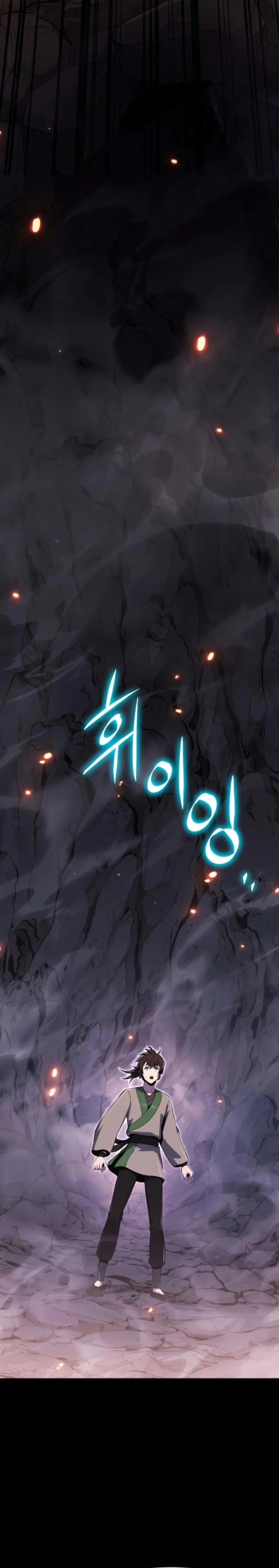 Baca Entomologist in Sichuan Tang Clan - Chapter 79 halaman 12