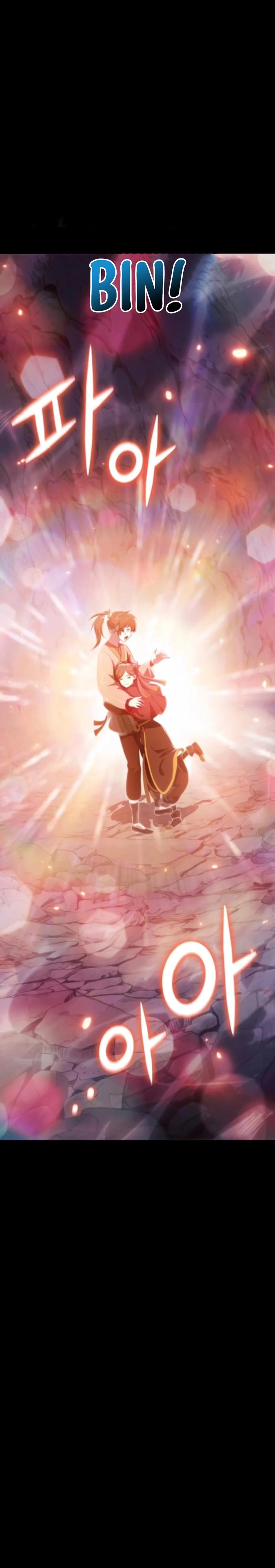 Baca Entomologist in Sichuan Tang Clan - Chapter 79 halaman 19