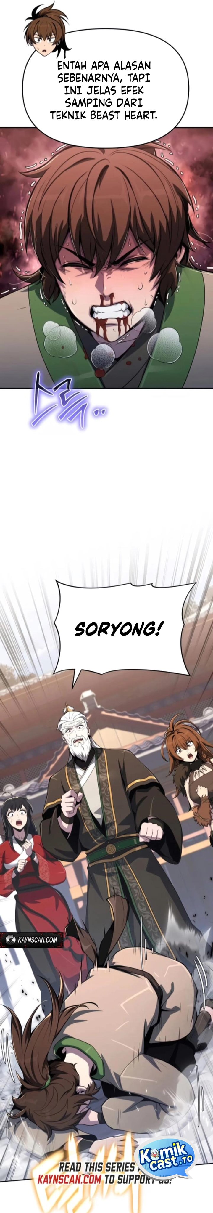 Baca Entomologist in Sichuan Tang Clan - Chapter 79 halaman 6