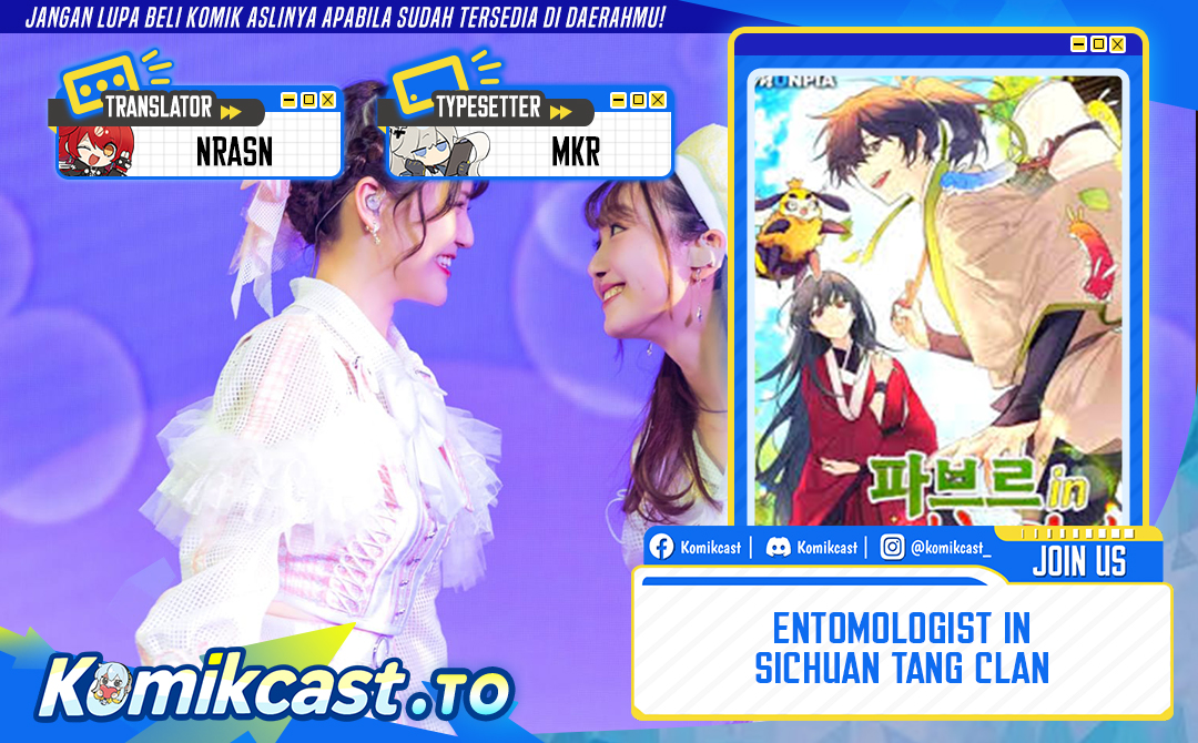 Baca Entomologist in Sichuan Tang Clan - Chapter 80 halaman 1