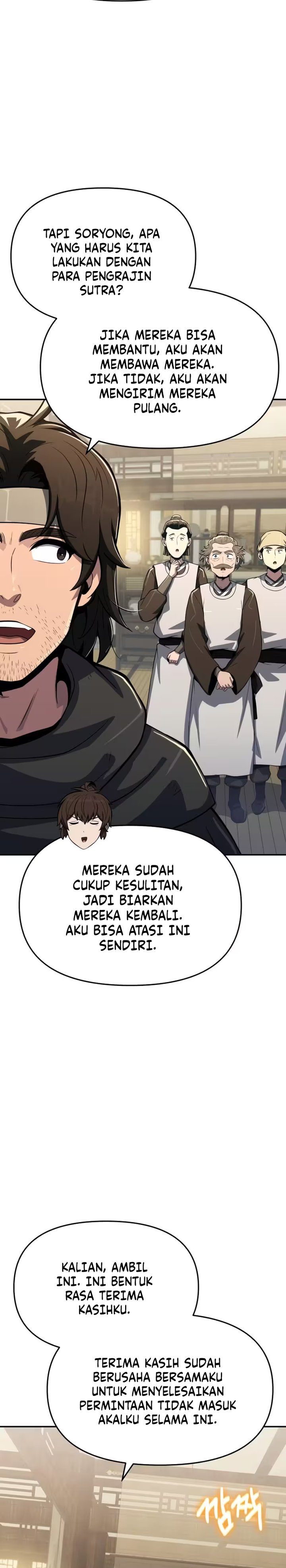 Baca Entomologist in Sichuan Tang Clan - Chapter 80 halaman 24