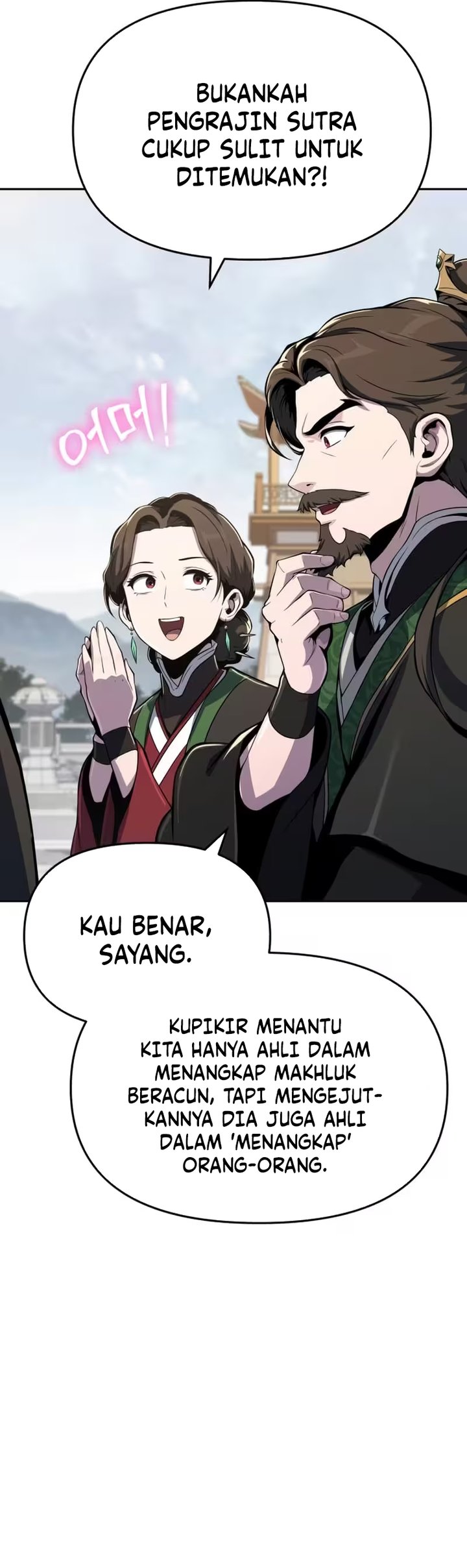 Baca Entomologist in Sichuan Tang Clan - Chapter 80 halaman 39