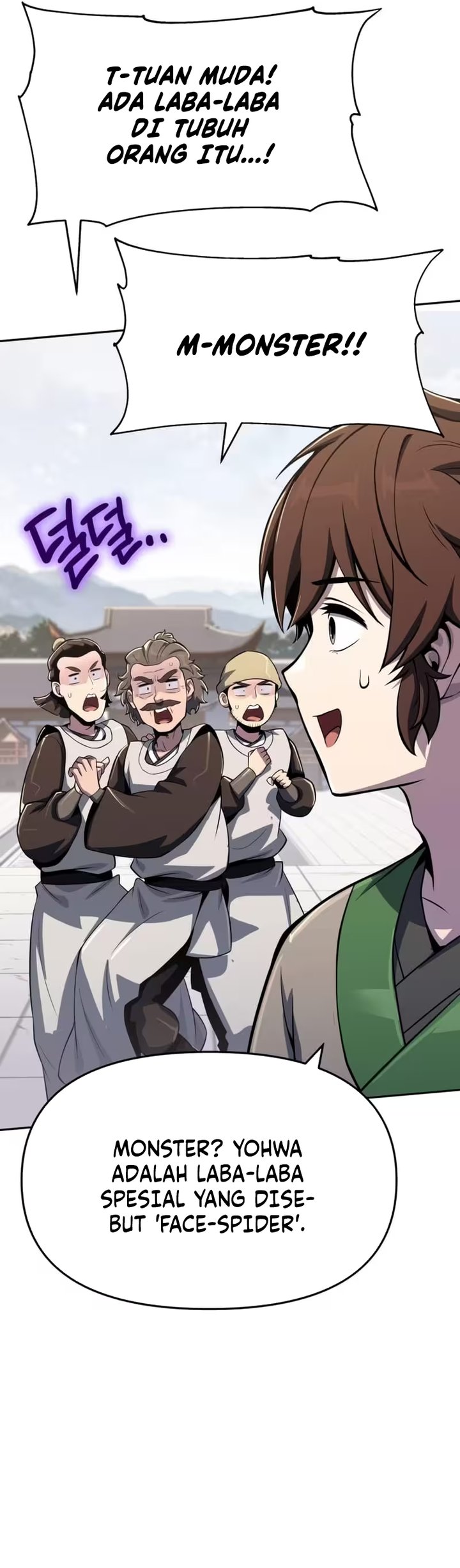 Baca Entomologist in Sichuan Tang Clan - Chapter 80 halaman 40