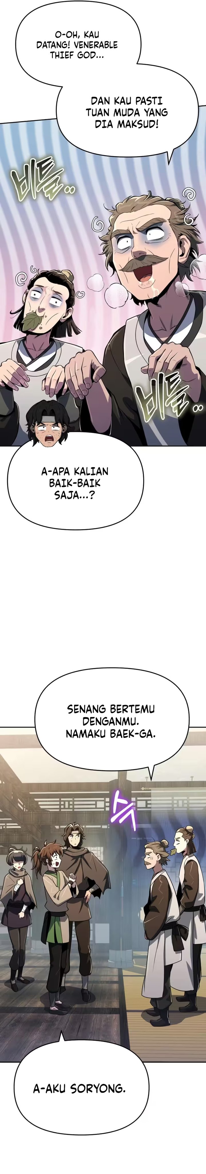 Baca Entomologist in Sichuan Tang Clan - Chapter 80 halaman 9