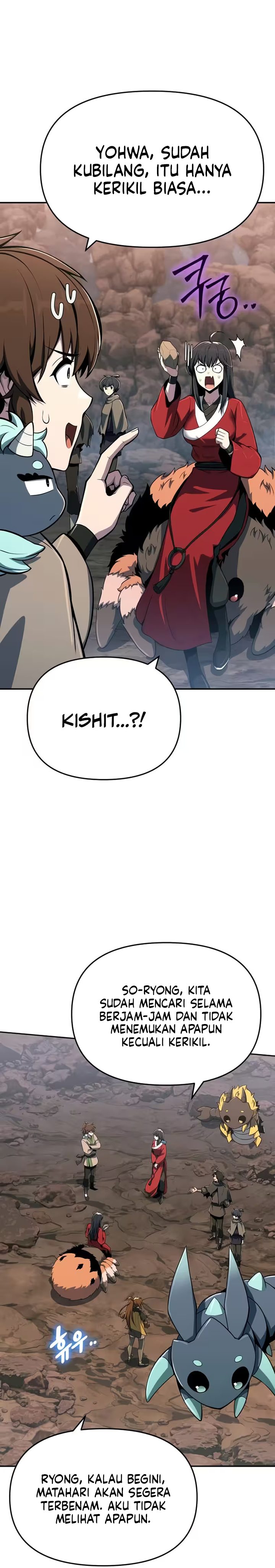 Baca Entomologist in Sichuan Tang Clan - Chapter 81 halaman 13