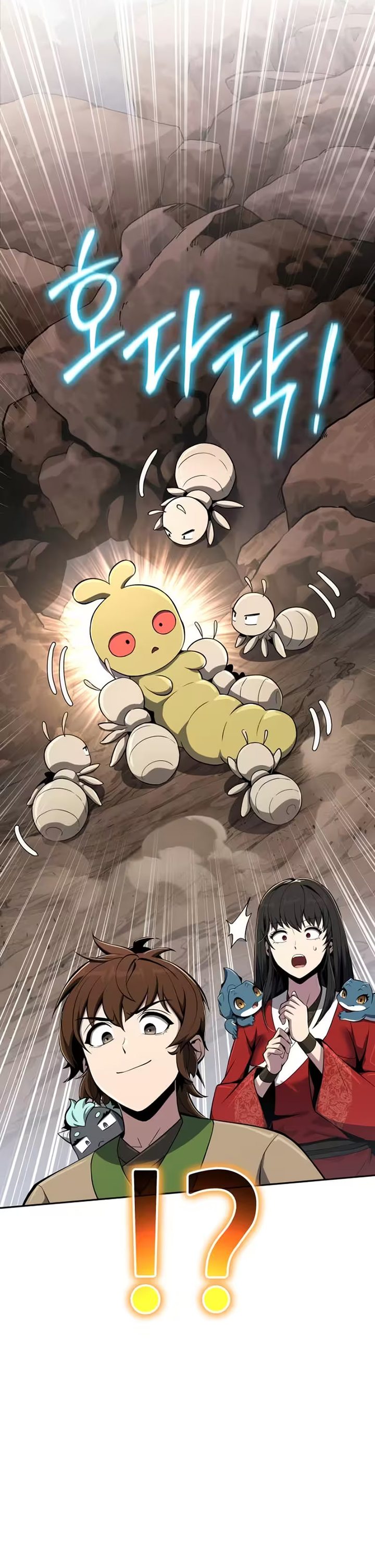 Baca Entomologist in Sichuan Tang Clan - Chapter 81 halaman 35