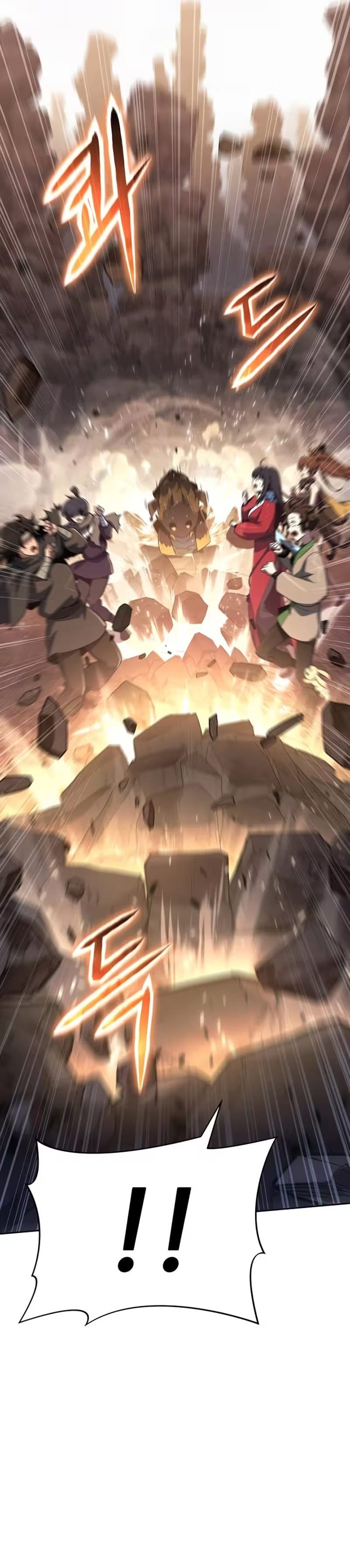 Baca Entomologist in Sichuan Tang Clan - Chapter 81 halaman 43