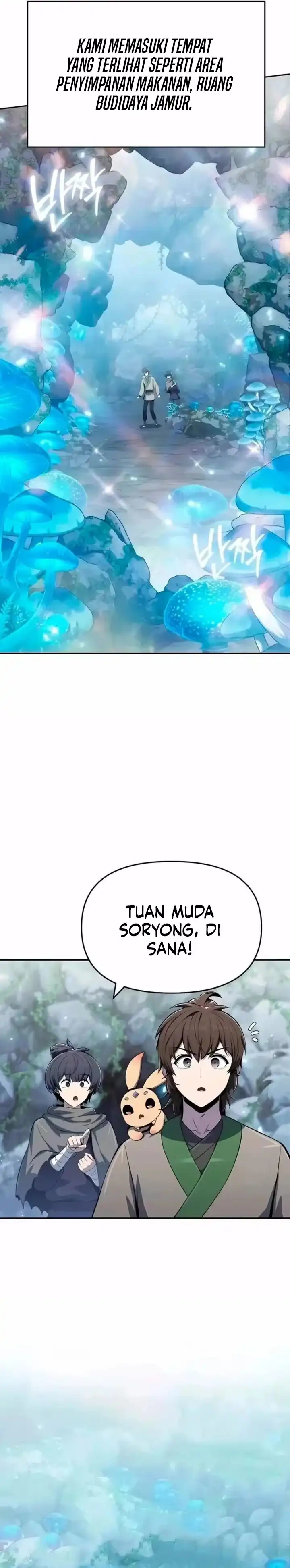 Baca Entomologist in Sichuan Tang Clan - Chapter 82 halaman 23