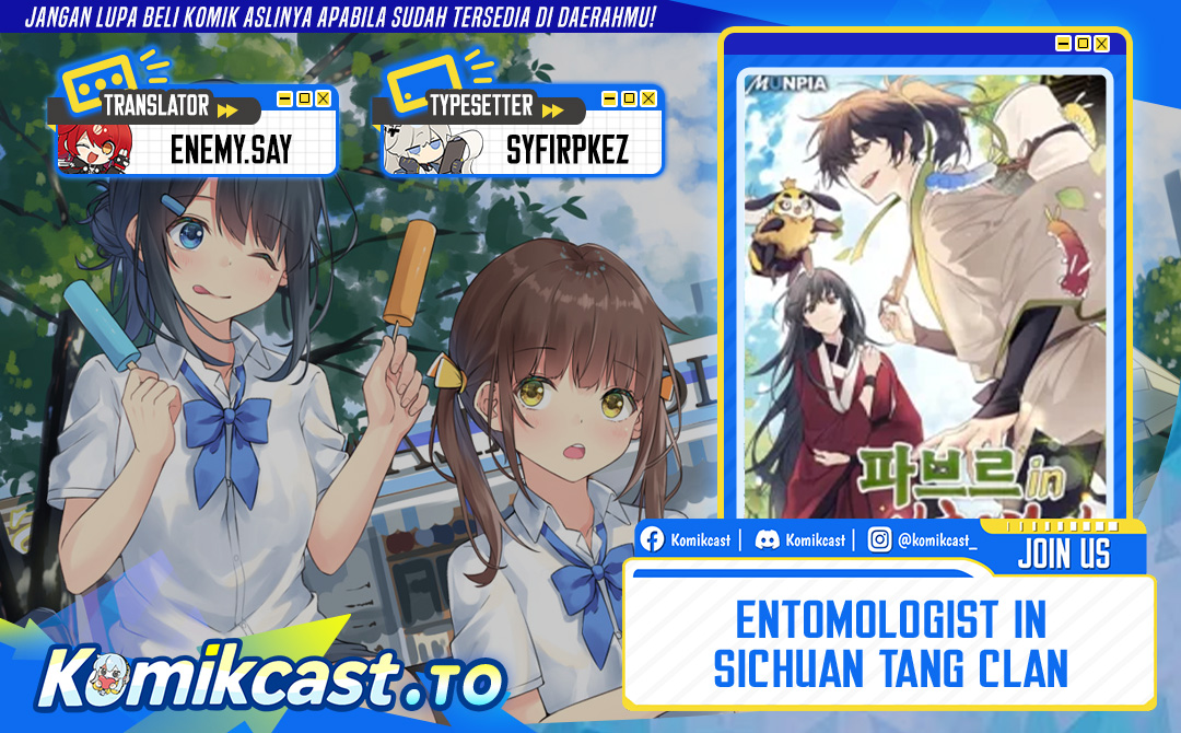 Baca Entomologist in Sichuan Tang Clan - Chapter 85 halaman 1