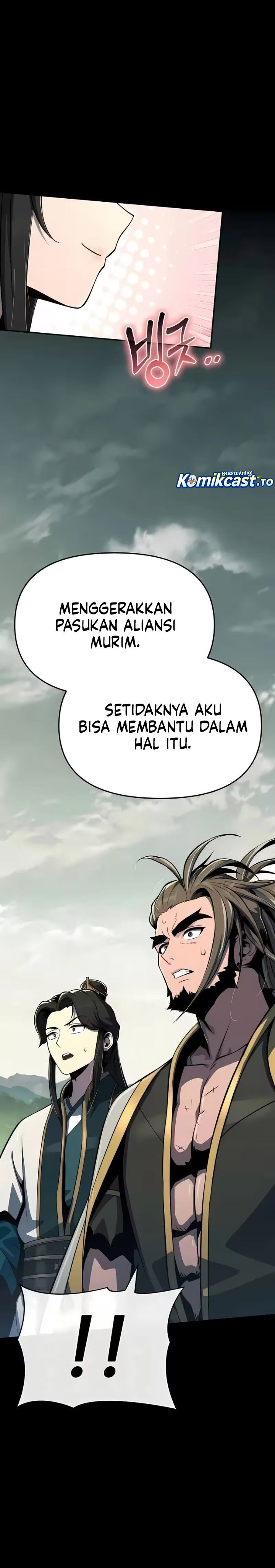 Baca Entomologist in Sichuan Tang Clan - Chapter 85 halaman 22