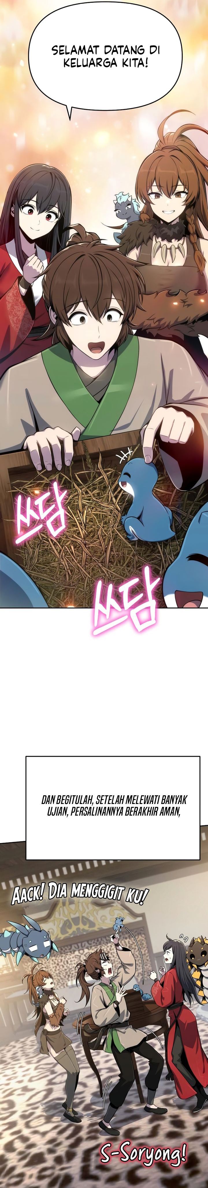 Baca Entomologist in Sichuan Tang Clan - Chapter 86 halaman 20