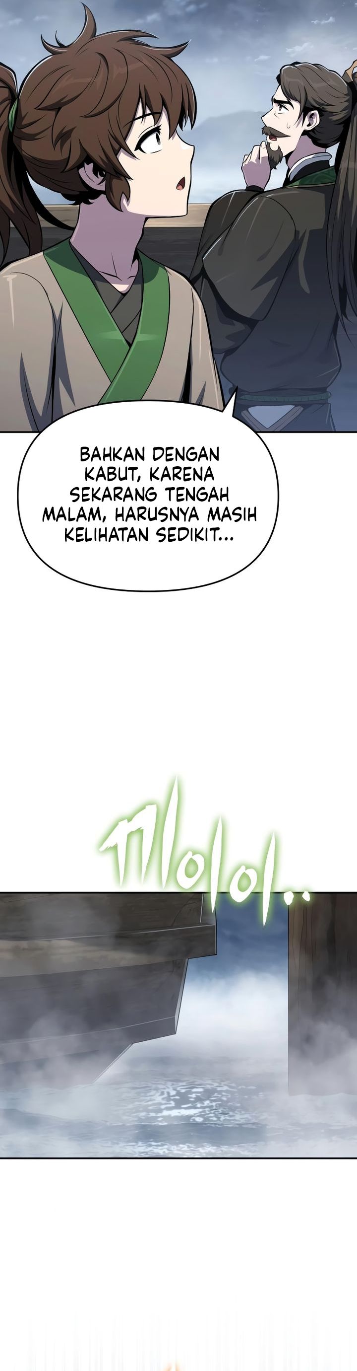 Baca Entomologist in Sichuan Tang Clan - Chapter 86 halaman 27