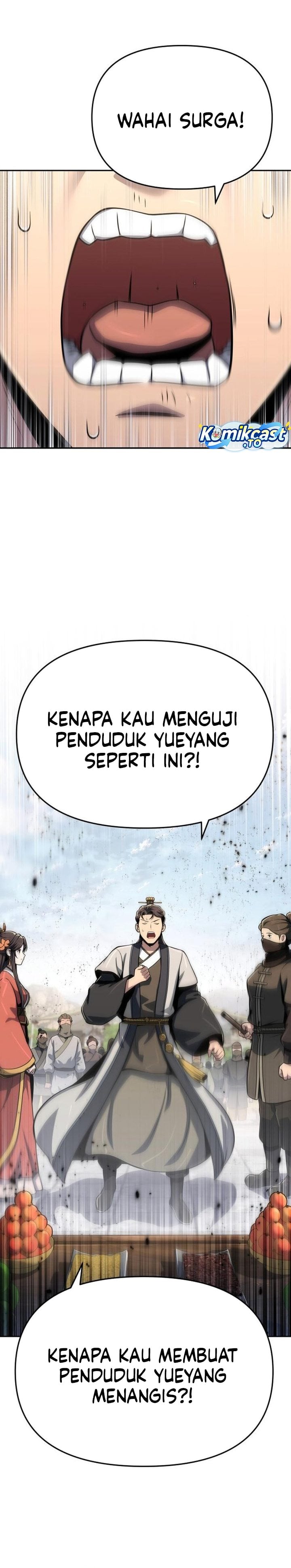 Baca Entomologist in Sichuan Tang Clan - Chapter 88 halaman 23