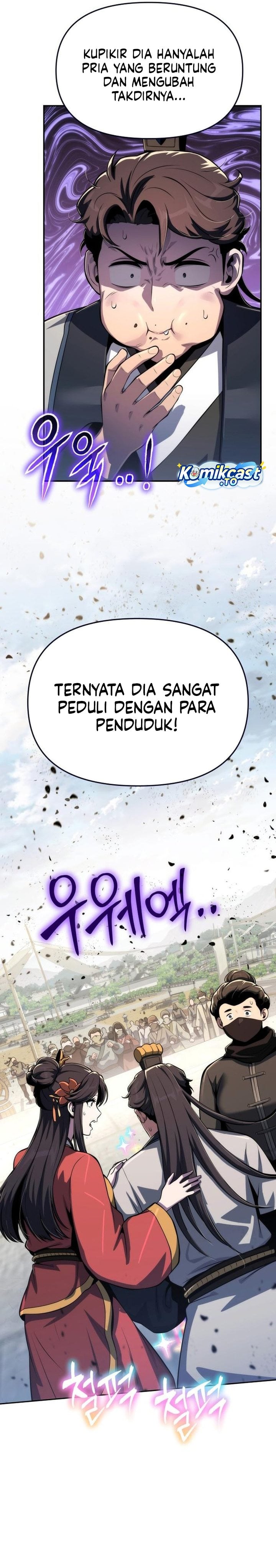 Baca Entomologist in Sichuan Tang Clan - Chapter 88 halaman 32