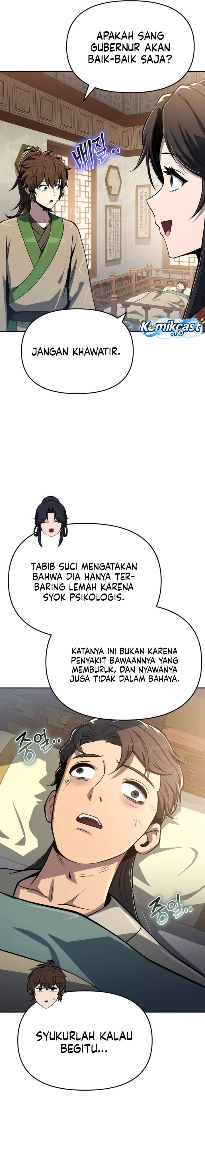 Baca Entomologist in Sichuan Tang Clan - Chapter 88 halaman 38