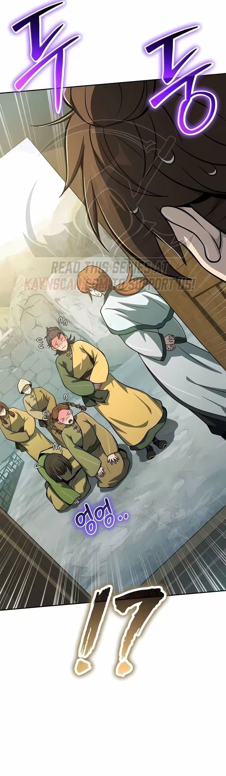 Baca Entomologist in Sichuan Tang Clan - Chapter 90 halaman 38