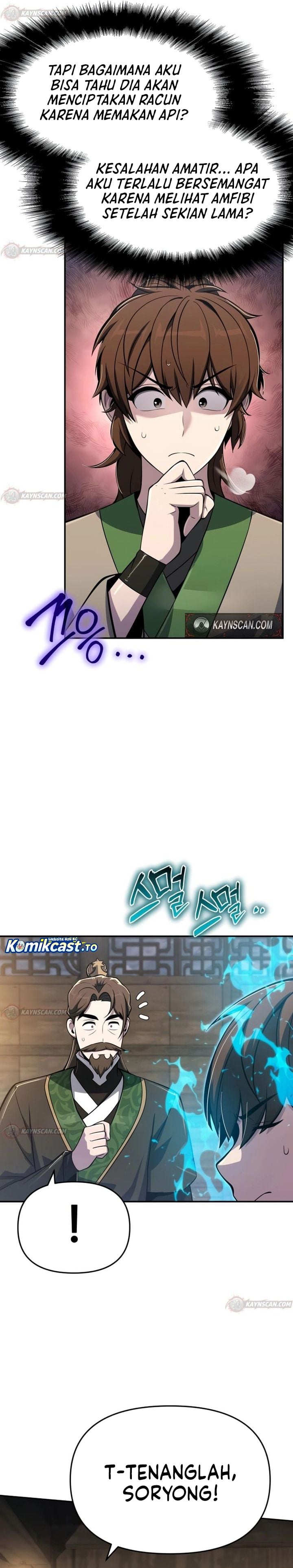 Baca Entomologist in Sichuan Tang Clan - Chapter 92 halaman 12