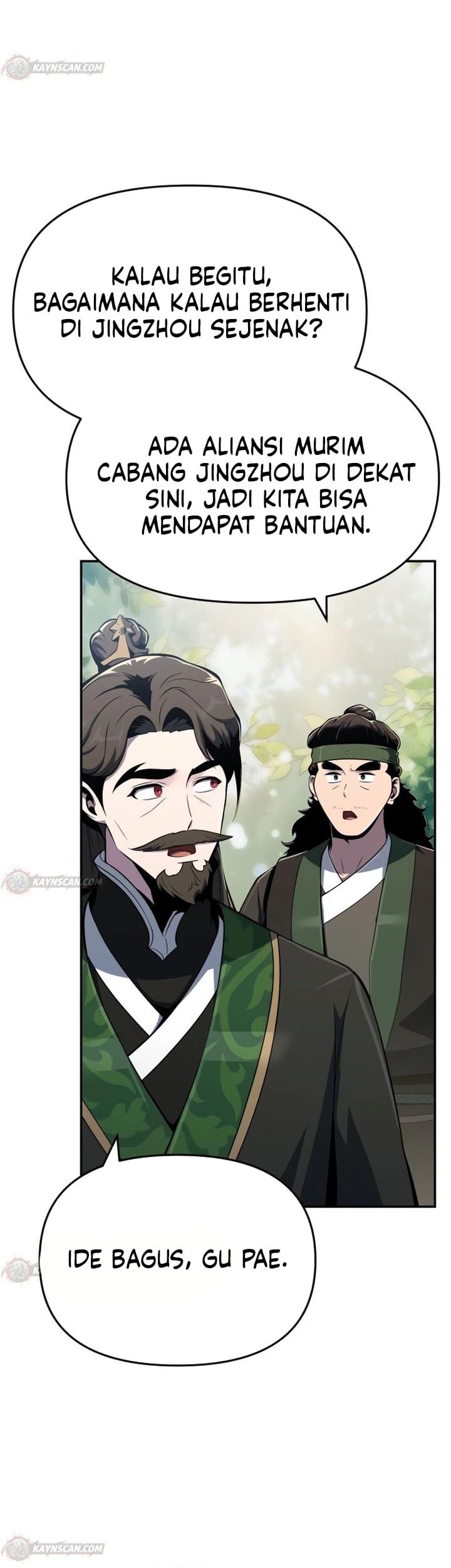 Baca Entomologist in Sichuan Tang Clan - Chapter 92 halaman 45