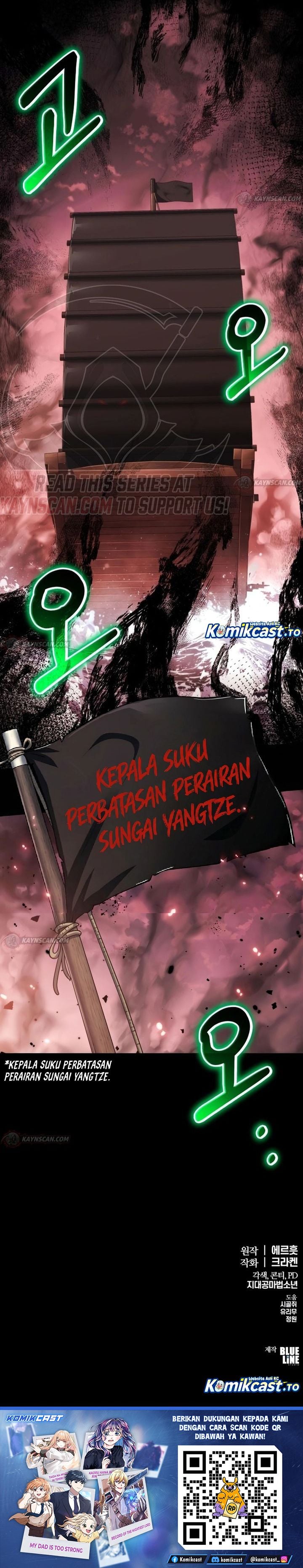 Baca Entomologist in Sichuan Tang Clan - Chapter 92 halaman 51